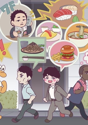 Powdered potato Page #201