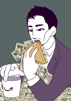 Powdered potato Page #209