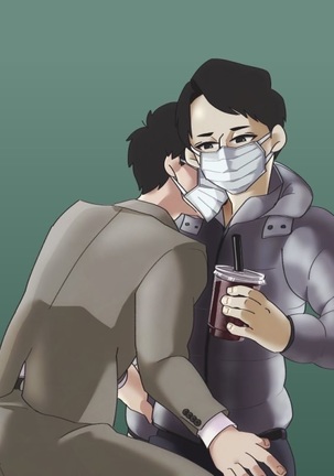 Powdered potato Page #236