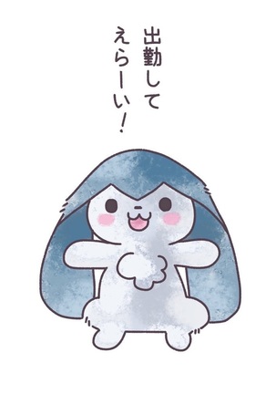 Powdered potato Page #91