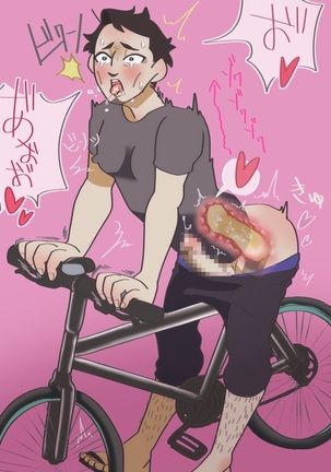 Powdered potato Page #108