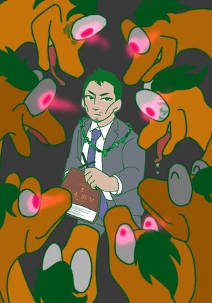 Powdered potato Page #244