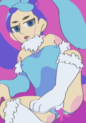 Powdered potato Page #254