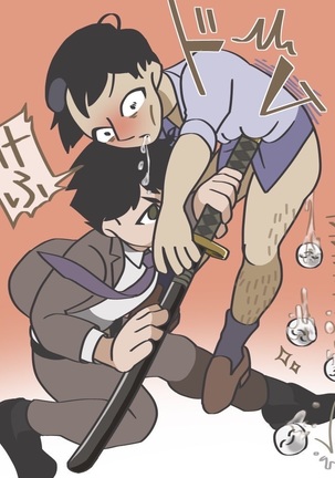 Powdered potato Page #69