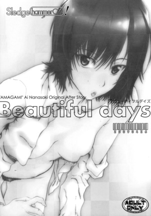 Beautiful Days Page #14