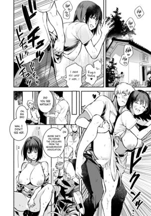 Gishi to no Natsu | Summer with my sister-in-law Page #15