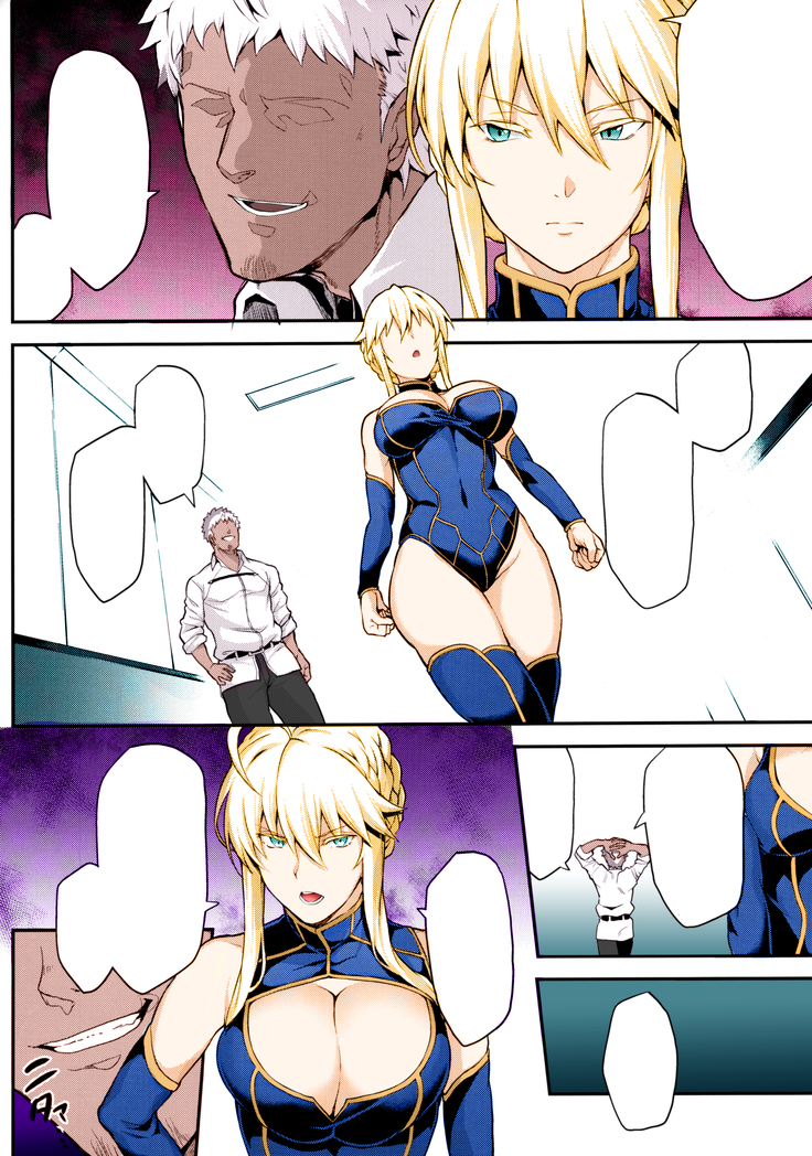 Kishiou no Kimochi Ii Ana -Alter-
