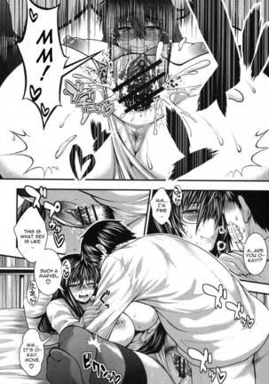 Gakuen Heaven Chapter 2 - Page 20