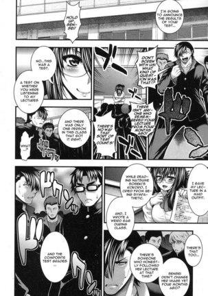 Gakuen Heaven Chapter 2 - Page 6
