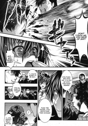 Gakuen Heaven Chapter 2 - Page 8