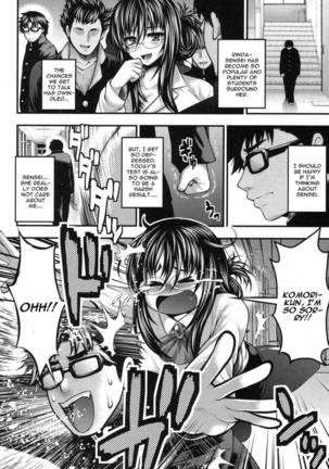 Gakuen Heaven Chapter 2 - Page 2