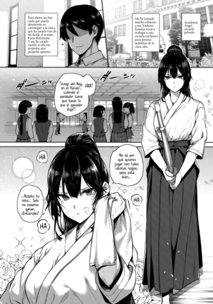 Amatsuka Gakuen no Ryoukan Seikatsu Ch. 1-2, 3.5-5.5 Page #125