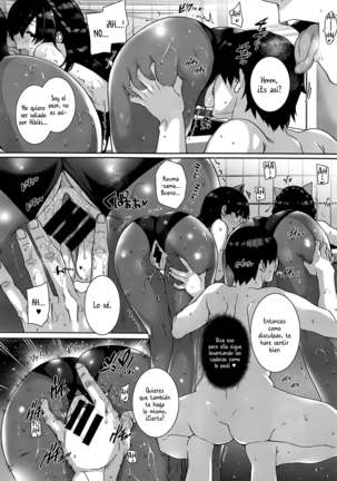 Amatsuka Gakuen no Ryoukan Seikatsu Ch. 1-2, 3.5-5.5 - Page 46