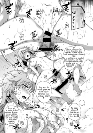 Amatsuka Gakuen no Ryoukan Seikatsu Ch. 1-2, 3.5-5.5 - Page 104