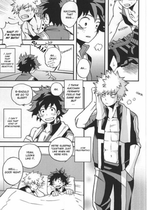 Otomari Hero Page #14