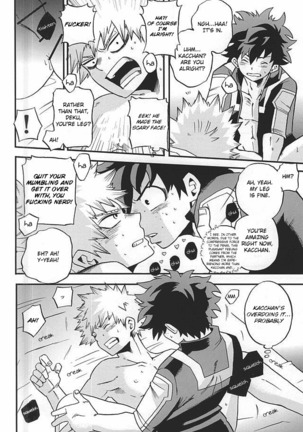 Otomari Hero Page #19