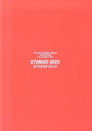 Otomari Hero Page #27