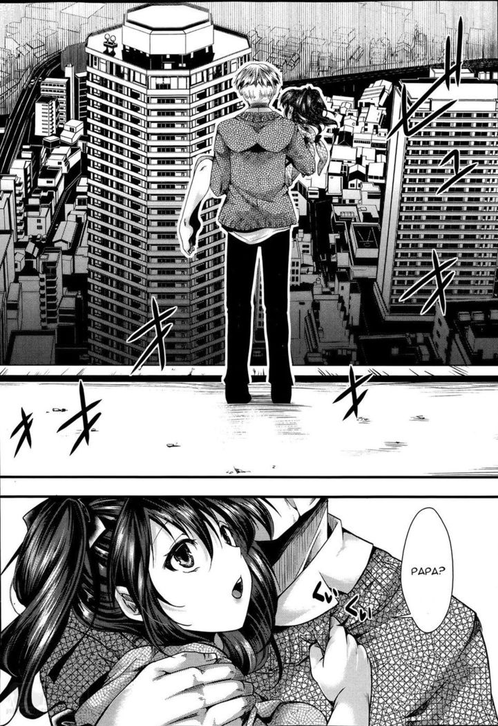Idol Decay [Tyranny]