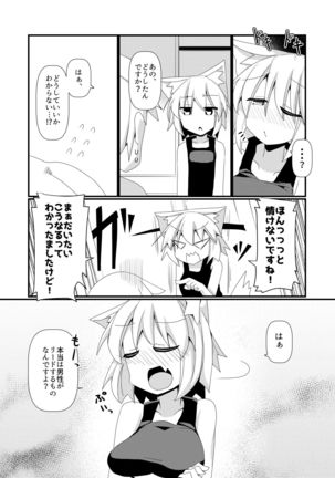 Image 8631226