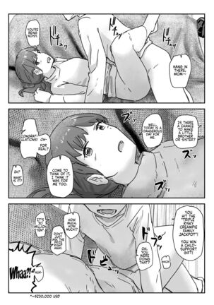 Utsuru to Norinori de Nandemo Ukeirechau Video Camera | The Video Camera that Makes You Happily Accept Anything Page #30