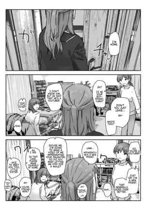 Utsuru to Norinori de Nandemo Ukeirechau Video Camera | The Video Camera that Makes You Happily Accept Anything Page #25