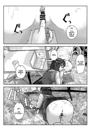 Utsuru to Norinori de Nandemo Ukeirechau Video Camera | The Video Camera that Makes You Happily Accept Anything Page #16