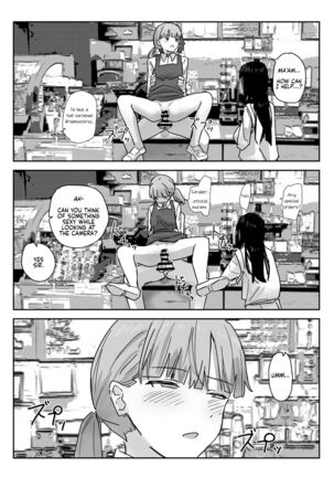 Utsuru to Norinori de Nandemo Ukeirechau Video Camera | The Video Camera that Makes You Happily Accept Anything Page #19