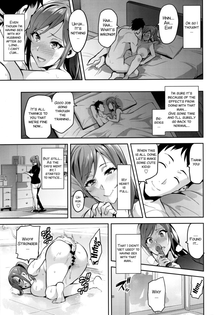Himawari wa Yoru ni Saku