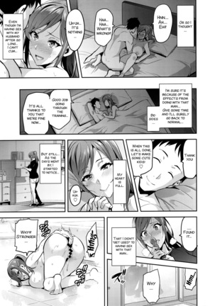 Himawari wa Yoru ni Saku Page #31