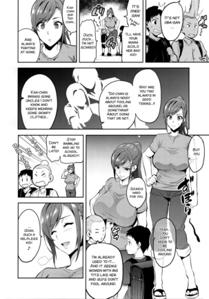 Image 3172519