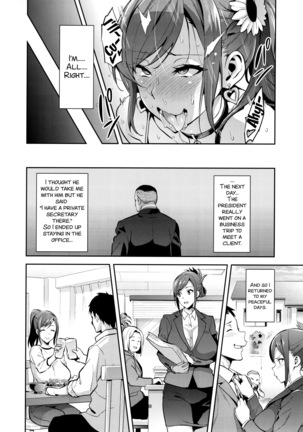 Himawari wa Yoru ni Saku Page #30