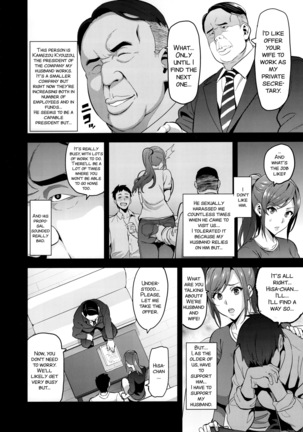 Image 3172524