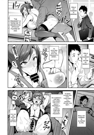 Himawari wa Yoru ni Saku Page #38