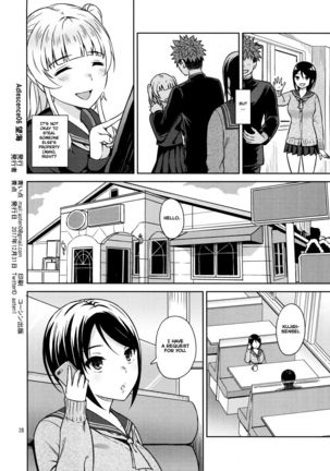 Adlescence 06 Nozomi  =NSS= - Page 31