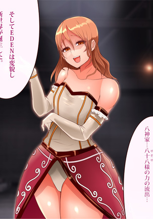 Big Breasts Dirty Princess Marina: Sin Page #342