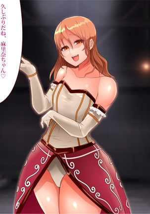 Big Breasts Dirty Princess Marina: Sin Page #317