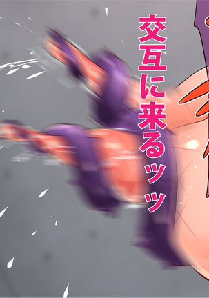 Big Breasts Dirty Princess Marina: Sin Page #28