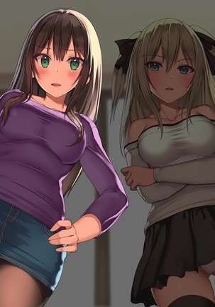 俺を見下し汚物扱いする潔癖性JK幼馴染みとJK妹を催眠アプリで強制ドスケベ発情させて種付けSEXハメまくり！| 나를 멸시하며 오물취급하는 결벽증 JK 소꿉친구와 JK여동생을 최면프로그램으로 강제로 스케베 발정시켜서 마구잡이 교배 Sex! Page #121