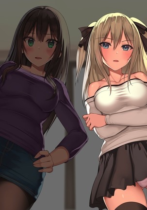 俺を見下し汚物扱いする潔癖性JK幼馴染みとJK妹を催眠アプリで強制ドスケベ発情させて種付けSEXハメまくり！| 나를 멸시하며 오물취급하는 결벽증 JK 소꿉친구와 JK여동생을 최면프로그램으로 강제로 스케베 발정시켜서 마구잡이 교배 Sex! Page #120