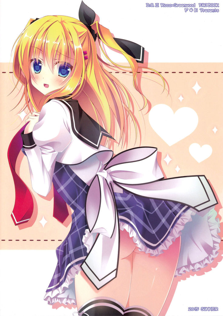 Hinichijouteki na Kanojo no Gohoushi!