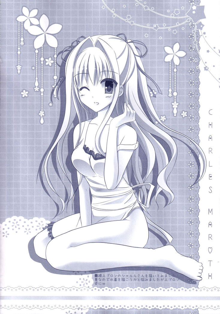 Hinichijouteki na Kanojo no Gohoushi!
