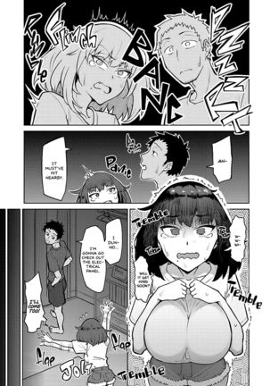 Image 10828687