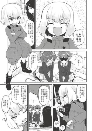 The Third Package Page #56