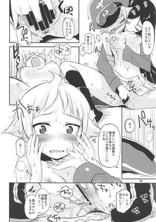 The Third Package Page #59