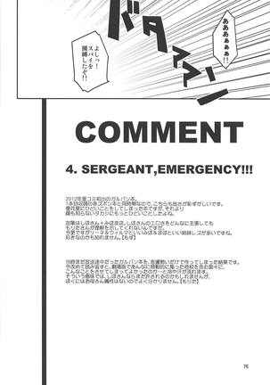 The Third Package Page #75