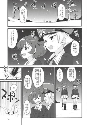 The Third Package Page #54