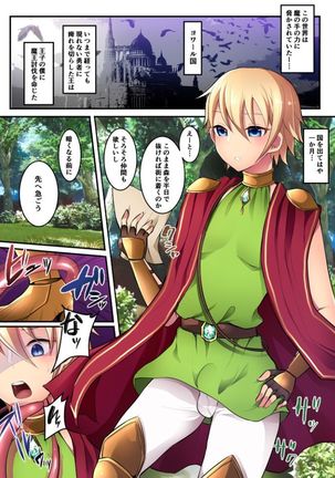 Image 8564917
