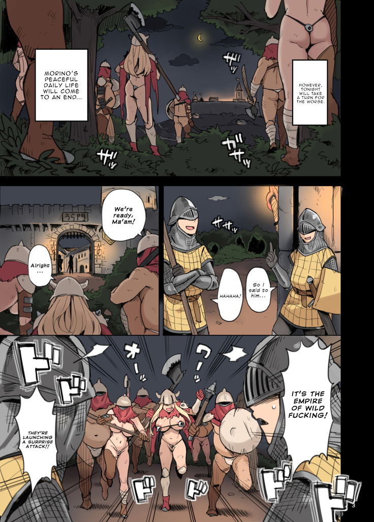 Shinryaku no Wild Ecchi Teikoku!! -Inran Dasshutsu Hen- | The Invasion of the Empire of Wild Fucking!! - Lewd Breakout Edition -