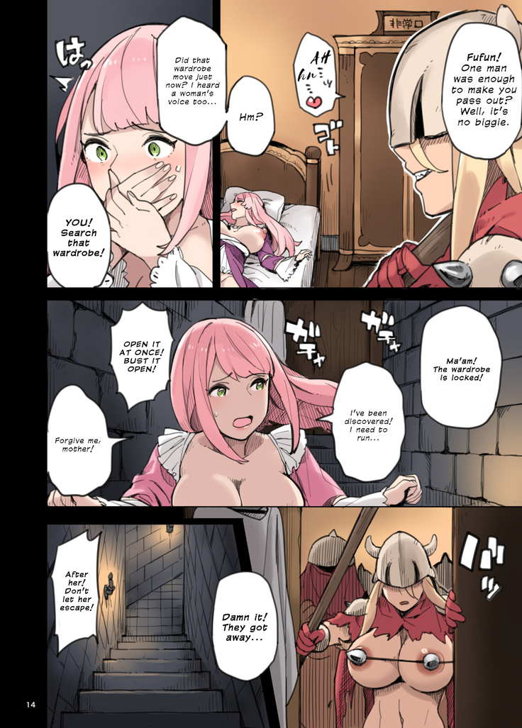 Shinryaku no Wild Ecchi Teikoku!! -Inran Dasshutsu Hen- | The Invasion of the Empire of Wild Fucking!! - Lewd Breakout Edition -