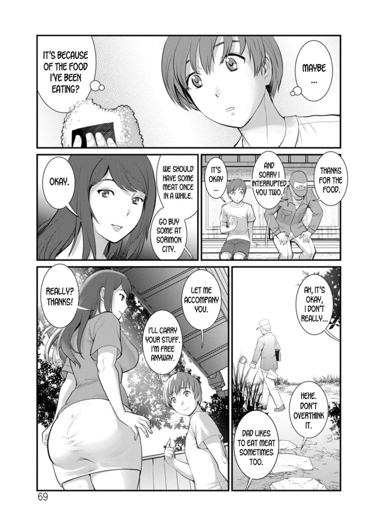 Mana-san to Omoya o Hanarete... Ch.4